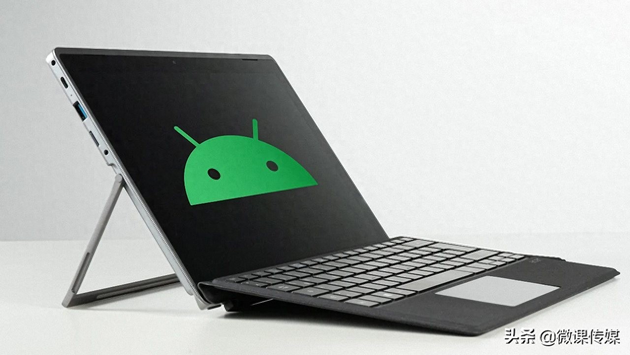 Windows 11 运行安卓应用步骤_Windows 11 安装 Android 应用程序教程_软件安装教程
