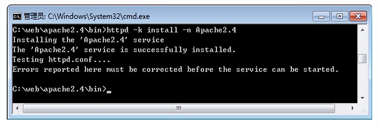 Apache 2.4.38版本安装配置_软件安装教程_Apache HTTP Server安装教程