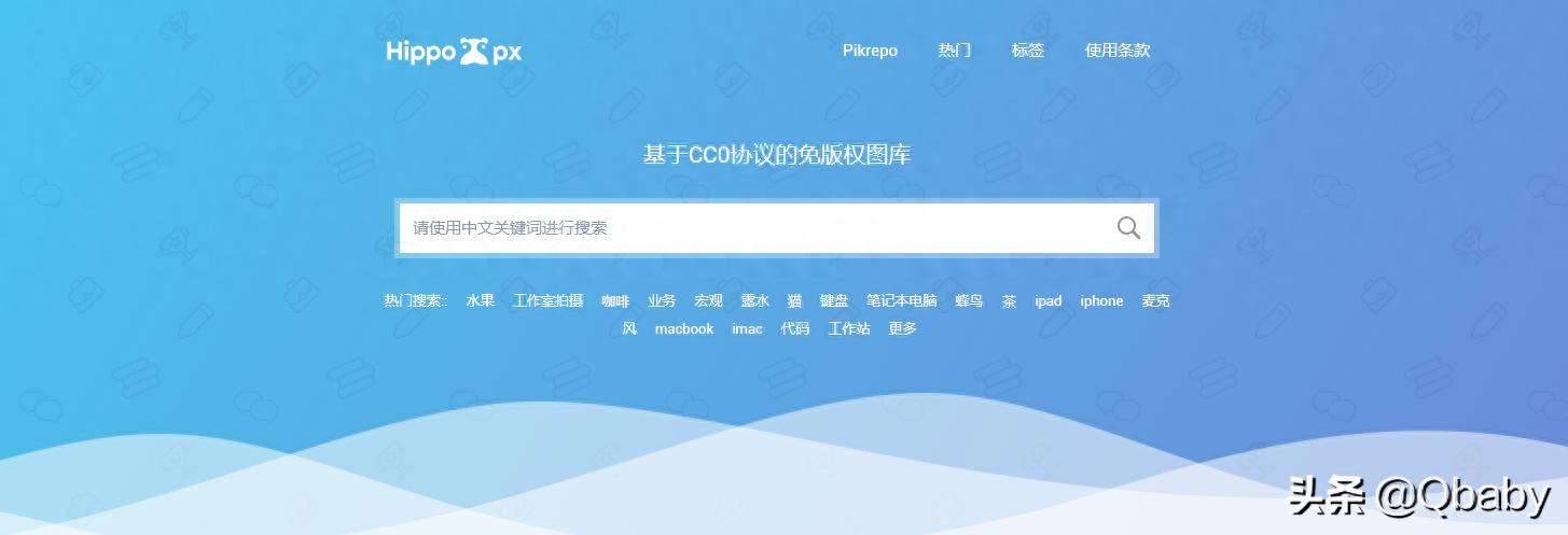 自媒体图片素材下载_免费图库网站推荐_免费软件合集