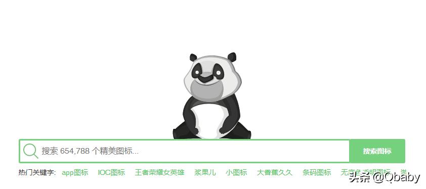 免费图库网站推荐_免费软件合集_自媒体图片素材下载