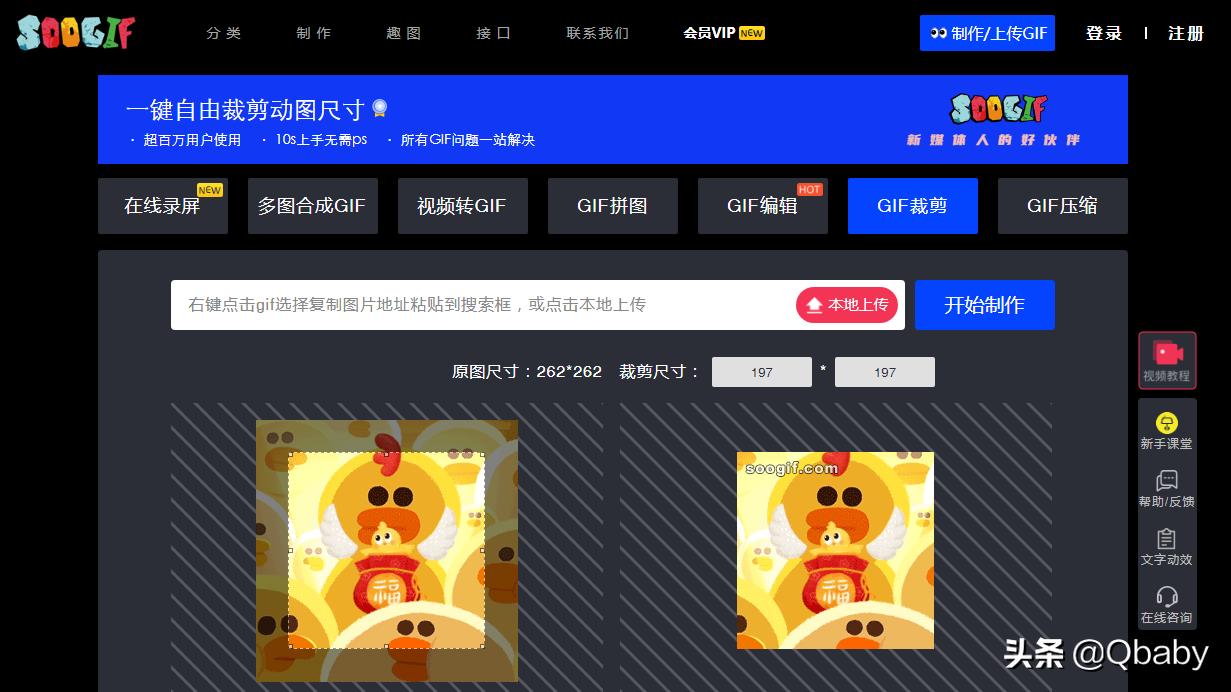 免费图库网站推荐_免费软件合集_自媒体图片素材下载