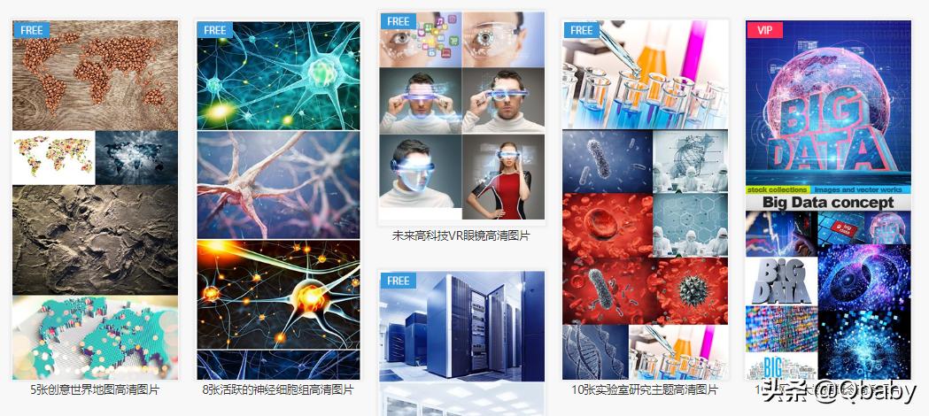 自媒体图片素材下载_免费软件合集_免费图库网站推荐
