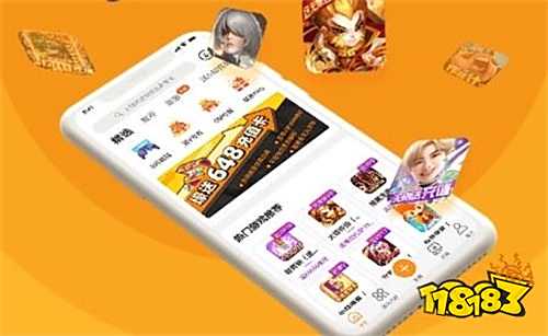 破解版手游app平台哪个靠谱 手游破解app下载软件大全