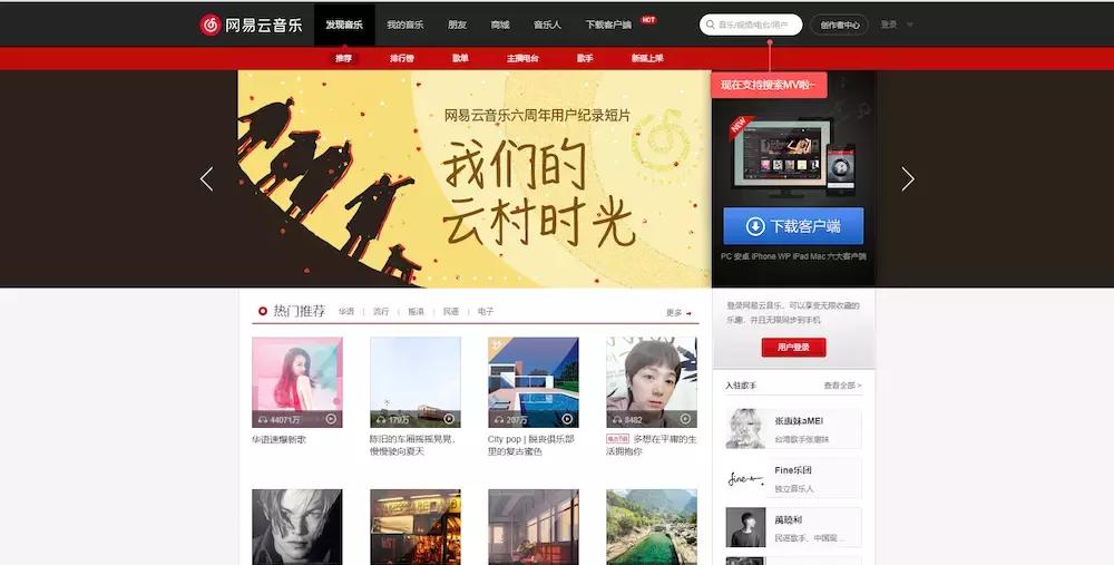电脑软件推荐_最佳浏览器Chrome_免费软件合集