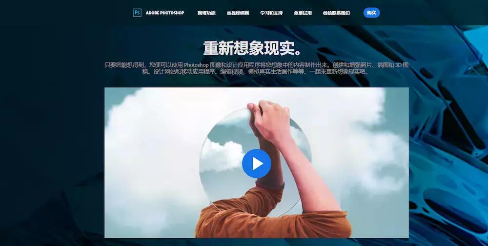 最佳浏览器Chrome_电脑软件推荐_免费软件合集