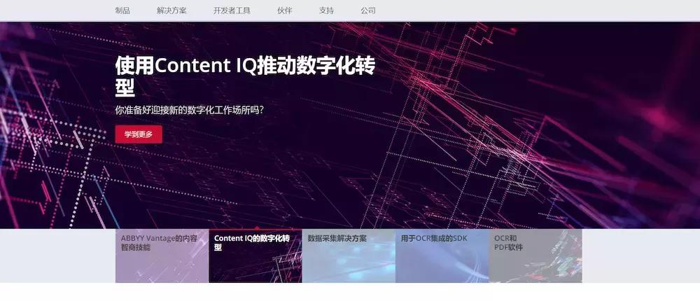 最佳浏览器Chrome_免费软件合集_电脑软件推荐