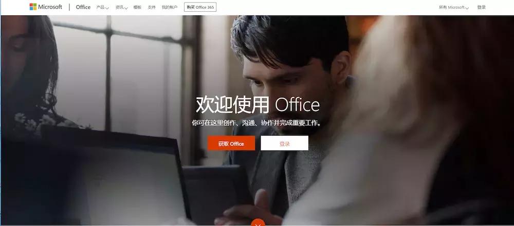 免费软件合集_最佳浏览器Chrome_电脑软件推荐
