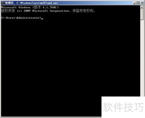 Python安装PhantomJS_软件安装教程_Windows命令行安装Selenium库