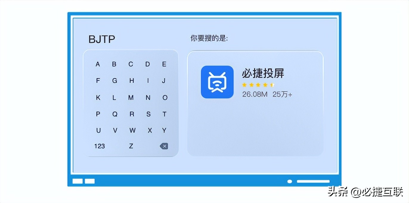 免费软件合集_免费投屏软件推荐_无线投屏软件下载