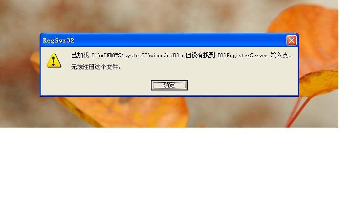 _兼容老系统工具_ Windows清理助手绿色版下载 