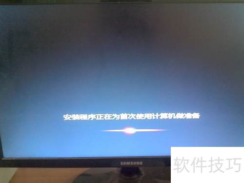 软件安装教程_Windows 7硬盘安装教程_NT6 HDD Installer工具使用