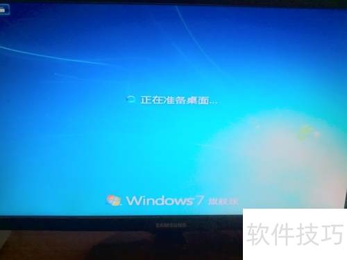 软件安装教程_NT6 HDD Installer工具使用_Windows 7硬盘安装教程