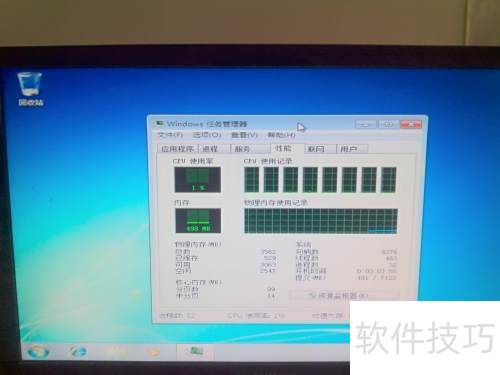 Windows 7硬盘安装教程_软件安装教程_NT6 HDD Installer工具使用