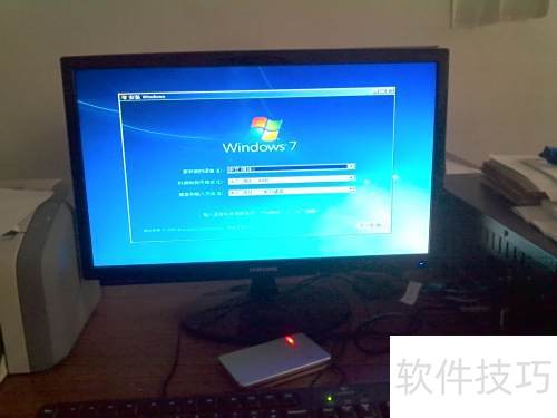 软件安装教程_NT6 HDD Installer工具使用_Windows 7硬盘安装教程