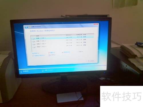 NT6 HDD Installer工具使用_软件安装教程_Windows 7硬盘安装教程