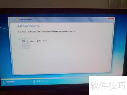 软件安装教程_NT6 HDD Installer工具使用_Windows 7硬盘安装教程