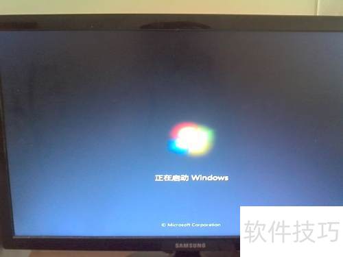 Windows 7硬盘安装教程_软件安装教程_NT6 HDD Installer工具使用