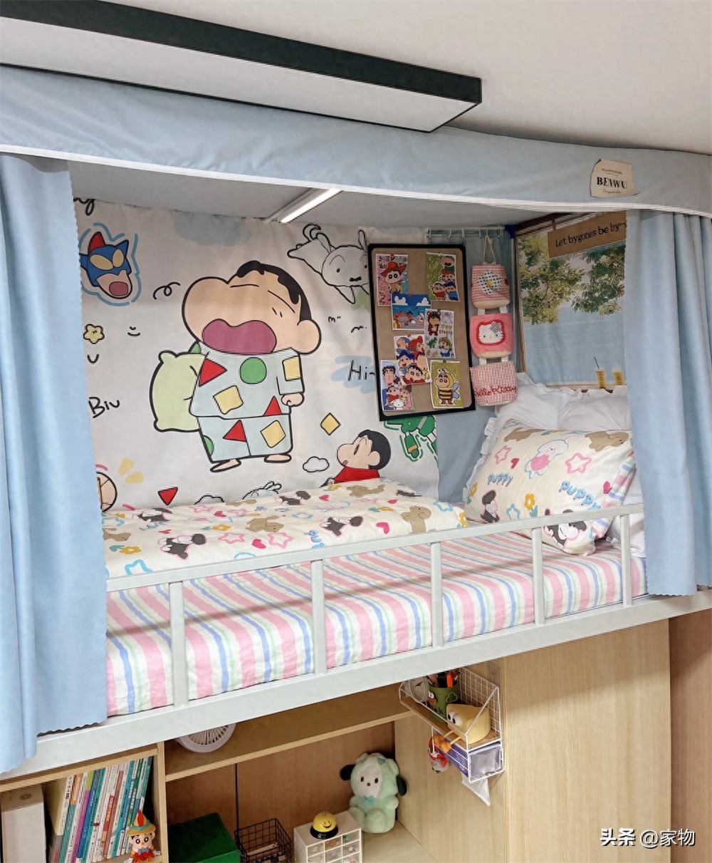 必备工具推荐_宿舍实用小物推荐_拼夕夕宿舍用品清单