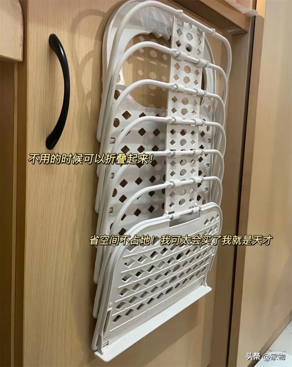 必备工具推荐_拼夕夕宿舍用品清单_宿舍实用小物推荐