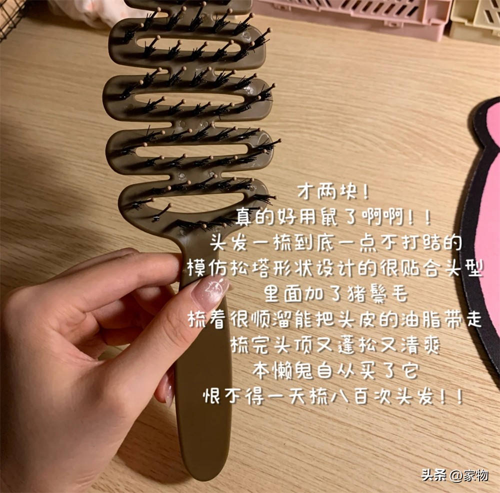 必备工具推荐_拼夕夕宿舍用品清单_宿舍实用小物推荐