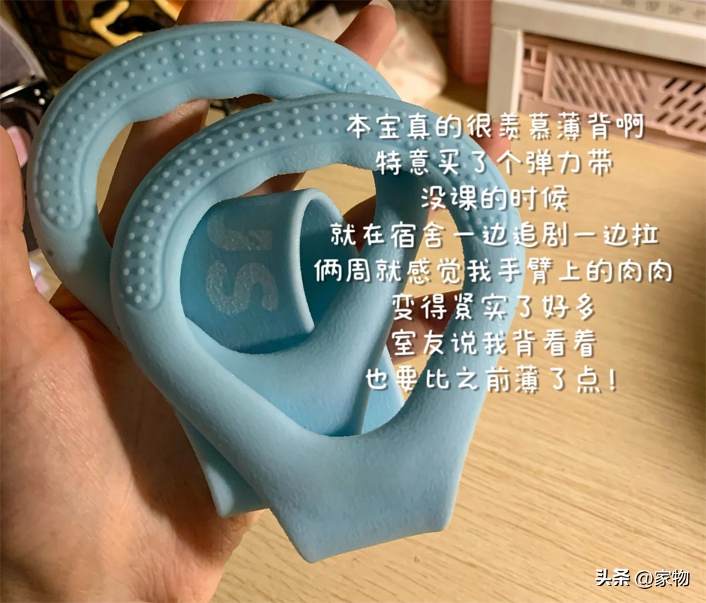 必备工具推荐_宿舍实用小物推荐_拼夕夕宿舍用品清单