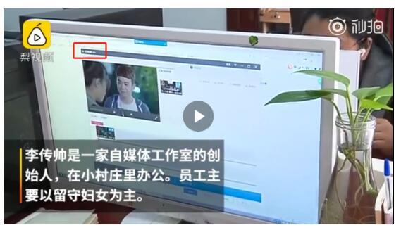 自媒体创作神器_新媒体村农妇自媒体收入_快剪辑视频剪辑软件
