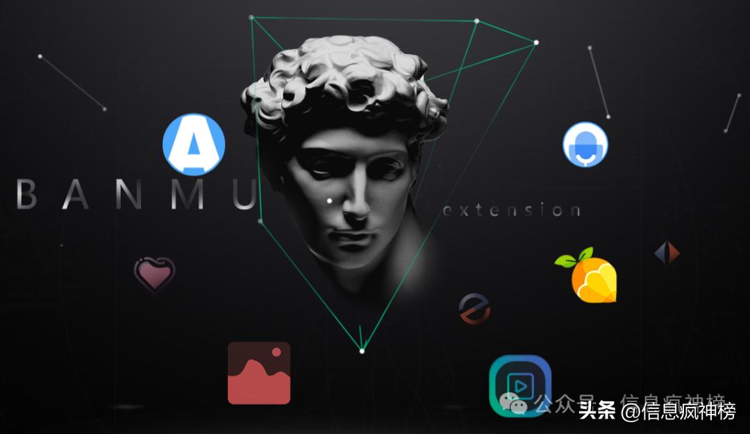 专业插件代下载_IDM下载器插件安装使用_猫抓插件Edge浏览器使用