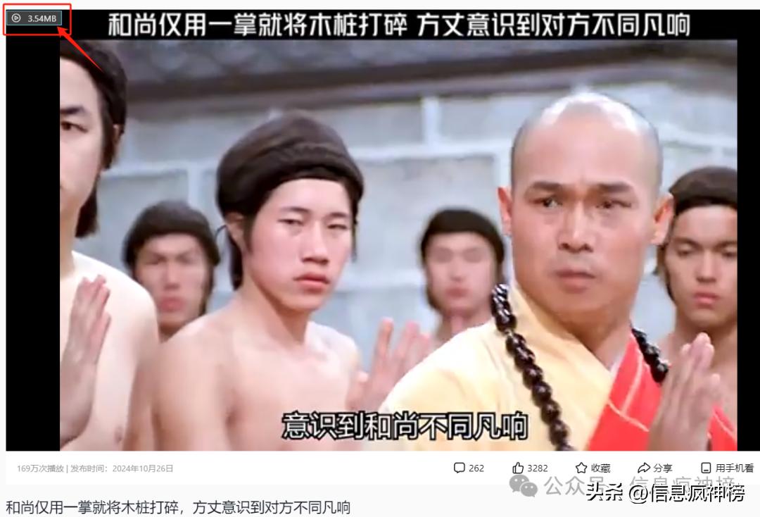 专业插件代下载_猫抓插件Edge浏览器使用_IDM下载器插件安装使用