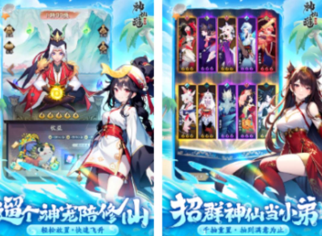 梦幻唐朝手机游戏_巅峰极速赛车手游_手机游戏