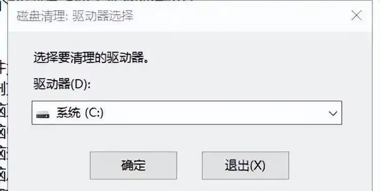 电脑卡顿修复_老电脑流畅度提升方法_电脑卡顿优化技巧