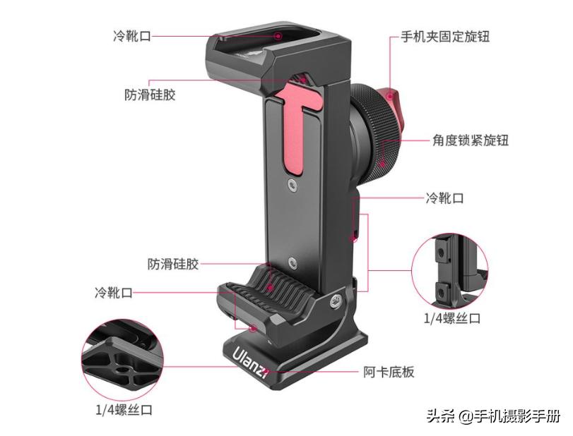 照相摄像_手机摄影师必备器材_手机摄影配件推荐
