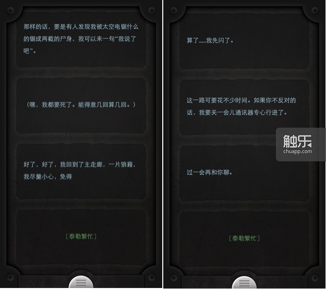 手机游戏_2015年十大手机游戏推荐_2015年最佳手机游戏排行