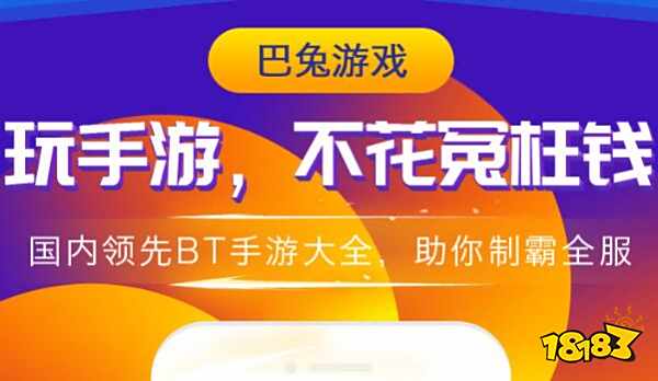 破解库版软件下载网站_破解库存软件_破解版软件库