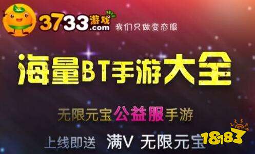 破解库版软件下载网站_破解库存软件_破解版软件库