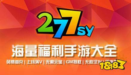 破解库版软件下载网站_破解版软件库_破解库存软件