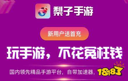破解库存软件_破解库版软件下载网站_破解版软件库