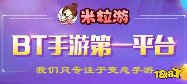 破解版软件库_破解库存软件_破解库版软件下载网站