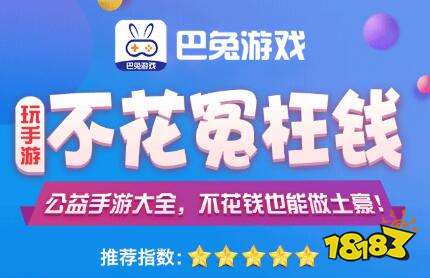 破解库版软件怎么下载_破解版软件库_破解库版软件下载网站
