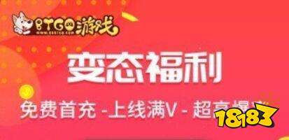 破解版软件库_破解库版软件下载网站_破解库版软件怎么下载