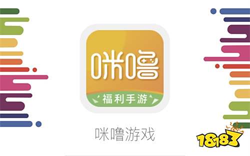 2022十大破解游戏盒子排名 破解游戏盒子app下载排行榜