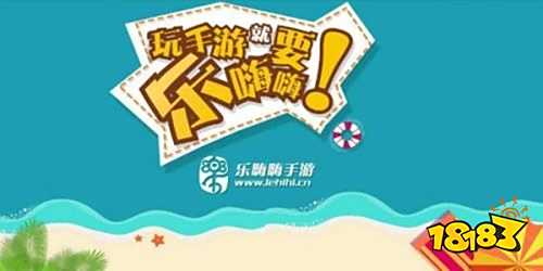 十大手机破解游戏软件 排名第一破解游戏盒