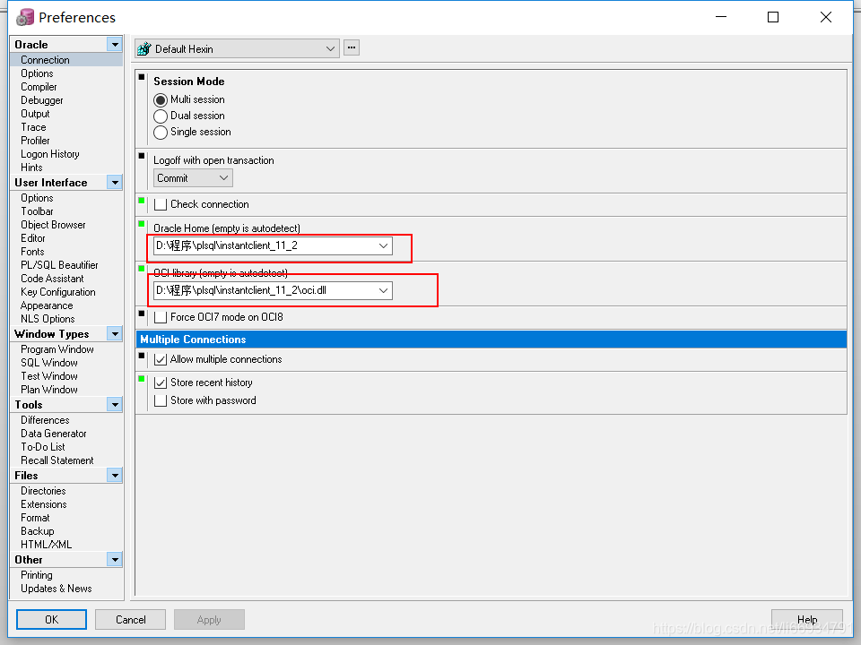 Oracle PL/SQL下载教程_PLSQL安装配置步骤_软件安装教程