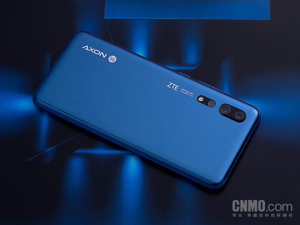 中兴天机Axon 10 Pro 5G版