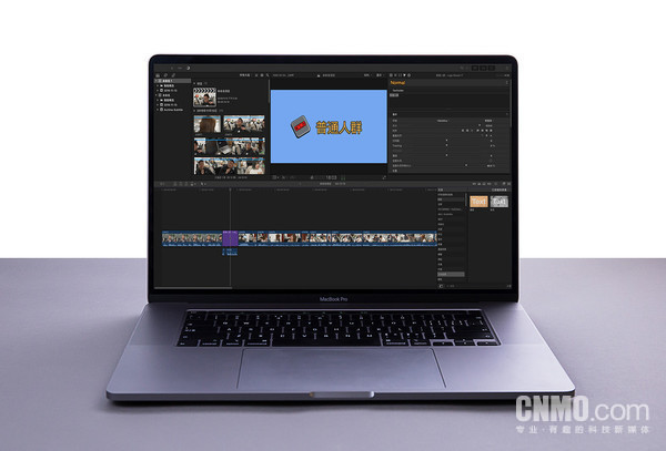 MacBook Pro 16英寸