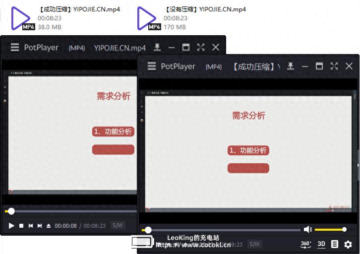  FFmpeg命令压缩1GB视频至50MB _FFmpeg 教程_H.265视频压缩技术 