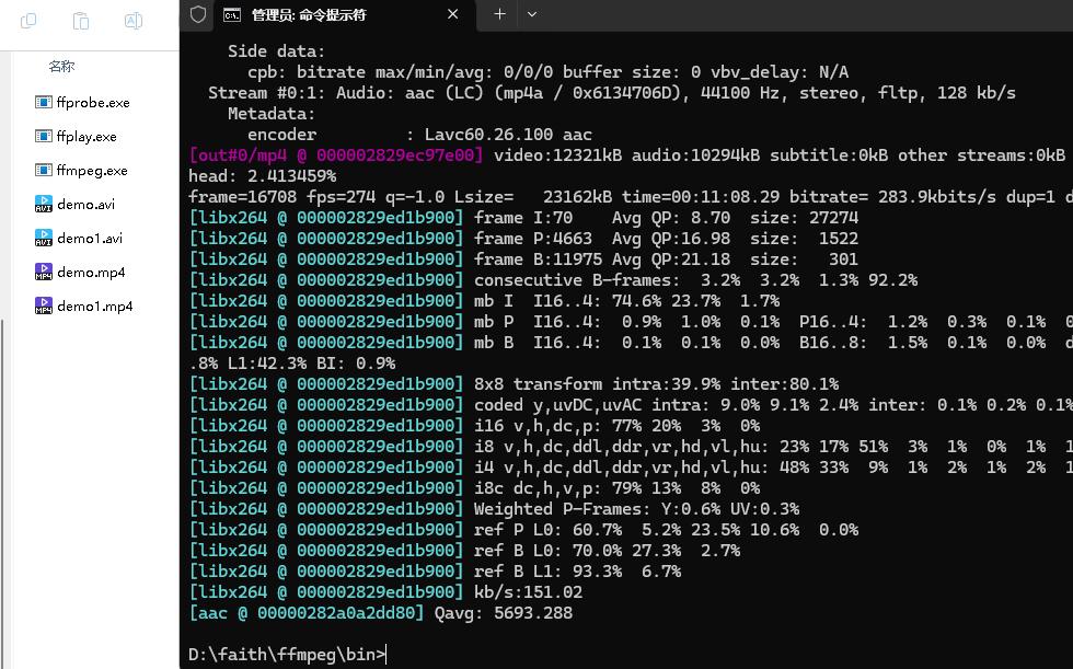 命令行Ffmpeg批量转换视频教程_FFmpeg 教程_Ffmpeg视频格式转换方法