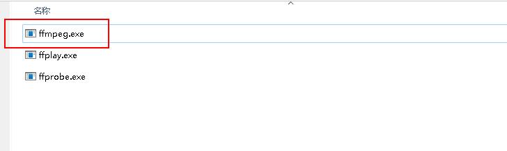 FFmpeg 教程_Ffmpeg视频格式转换方法_命令行Ffmpeg批量转换视频教程