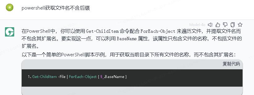 命令行Ffmpeg批量转换视频教程_Ffmpeg视频格式转换方法_FFmpeg 教程