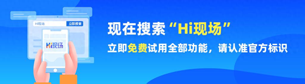 比赛评分软件选择_比赛打分系统软件推荐_软件评分排行
