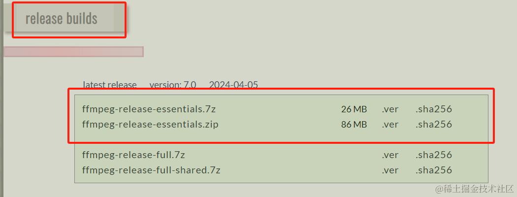 MacOS FFmpeg安装方法_FFmpeg安装教程_FFmpeg 教程